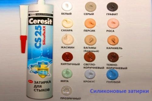 Затирка для плитки церезит цвета. Выбор подходящего цвета