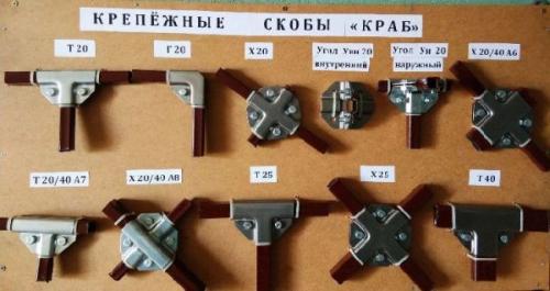 Как соединить трубы без сварки. Монтаж при помощью резьбового соединения 12 Как соединить трубы без сварки. Монтаж при помощью резьбового соединения 12