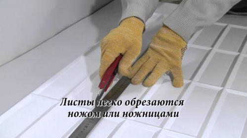 Панели под плитку для кухни. Виды пластиковой плитки