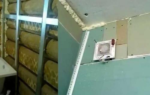 Маленькая ванная комната в деревянном доме. Подготовка стен к отделке