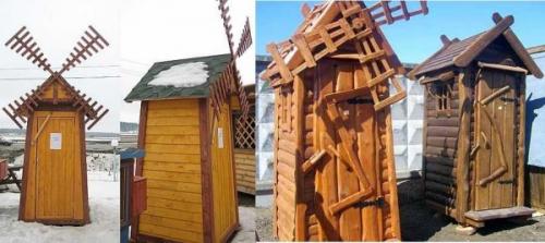 Как построить деревенский туалет. Строительство деревенского туалета 13