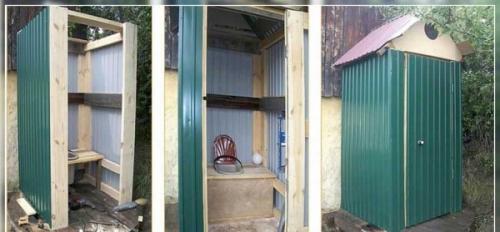 Как построить деревенский туалет. Строительство деревенского туалета 15