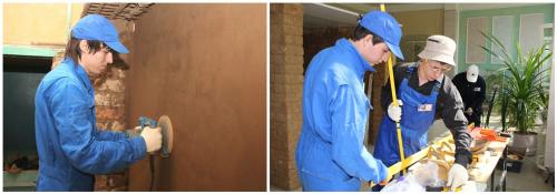 Строительство и ремонт сооружений. 1.Строительство 02 Строительство и ремонт сооружений. 1.Строительство 02