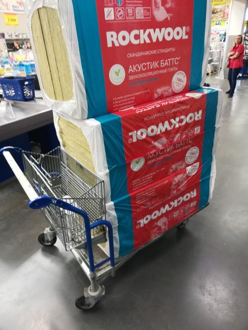 Могу ли я использовать специальные технологии для бесшумного сноса стены. В поисках тишины. Или шумоизоляция своими руками. 1