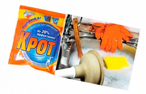Крот для пластиковых труб. Общая характеристика средства