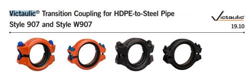 Как соединить трубы ПНД без сварки. 7 вариантов перехода с ПНД на металл