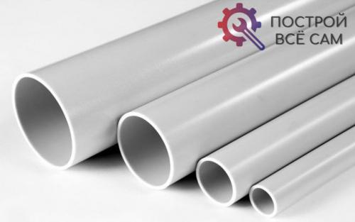 Как соединить пластиковые трубы в домашних условиях. Разновидности пластиковых труб
