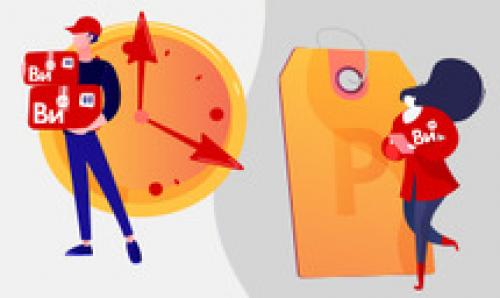 Все инструменты. Новости