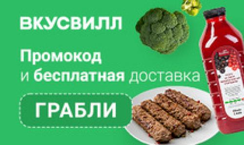 Все инструменты. Новости