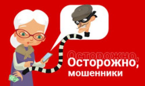 Все инструменты. Новости