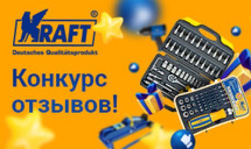 Все инструменты. Новости