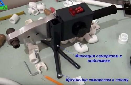 Разметка полипропиленовых труб. Паяльник для полипропилена и другие инструменты