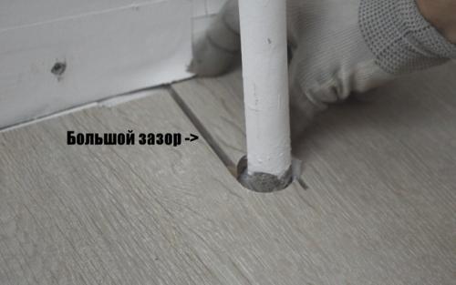 Почему декоративные заглушки для труб отопления необходимы в помещениях с ламинатом. Как обойти трубы ламинатом? Невидимый стык