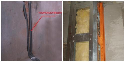 Скрытая канализация в квартире. Как спрятать канализационные трубы в стене или в коробе