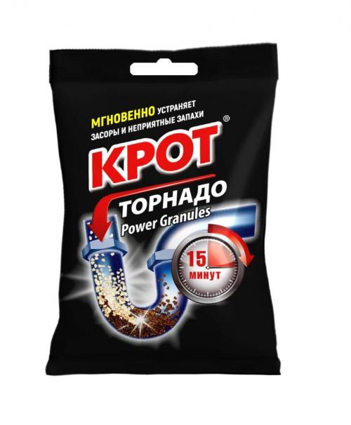 Средство для прочистки труб. Лучшие гранулированные средства для прочистки труб