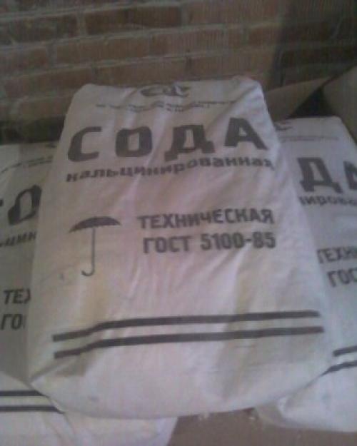 Средство для промывки труб водоснабжения. Обратимся к химическим средствам 07