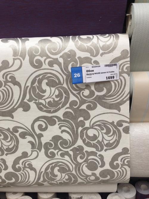 Из чего сделать фартук на кухне форум. Кухня! Помогите выбрать фартук!!!!!!!