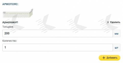 Калькулятор для расчета кирпича. Калькулятор расчета кирпича на кладку – инструкция 05 Калькулятор для расчета кирпича. Калькулятор расчета кирпича на кладку – инструкция 05