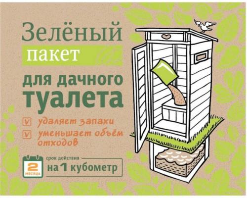 Вентиляция в дачном туалете. Вентиляция в туалете частного дома