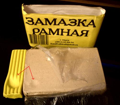 Что такое фурнитура для окон пластиковых. Кратко об основных характеристиках фурнитуры 02