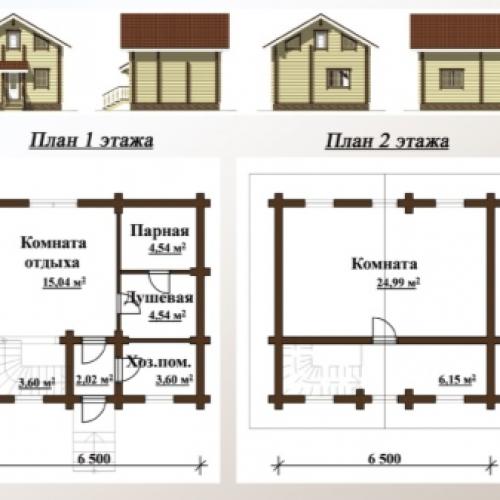 Баня с 2 спальнями и террасой. Проект каменной бани – продуманная рациональность 04