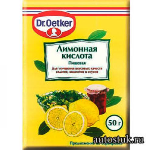 Средство для промывки радиатора. Промывка системы охлаждения двигателя своими руками.