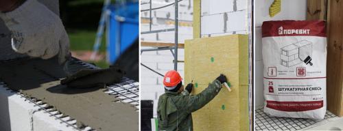 Из чего лучше построить дом для постоянного проживания. Песок, глина или торф? 03 Из чего лучше построить дом для постоянного проживания. Песок, глина или торф? 03