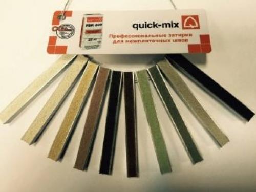 Затирка для клинкерных ступеней. Клинкерная плитка: какая затирка лучше? 05