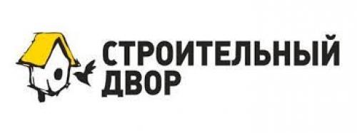 Все для ремонта и строительства. Почему стоит выбрать именно магазин Прораб? 04 Все для ремонта и строительства. Почему стоит выбрать именно магазин Прораб? 04