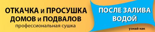 Никель или латунь, что лучше для водопровода. Какие стальные фитинги для труб лучше выбрать? на сайте Недвио