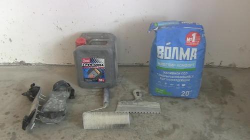 Какой наливной пол выбрать. Как выбрать наливной пол 15 Какой наливной пол выбрать. Как выбрать наливной пол 15