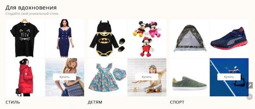 Самый дешевый и красивый забор. Металлические заборы 23