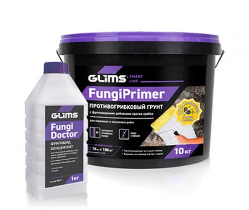 Грунтовка для стен под обои, какую выбрать. Зачем грунтовать стены под обои?