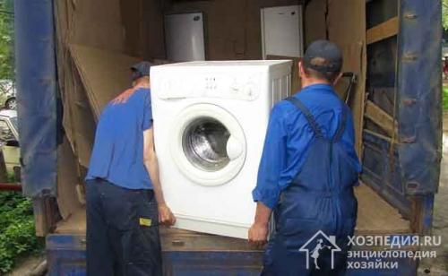 Как транспортировать стиральную машину. Как правильно перенести и перевезти стиральную машину?