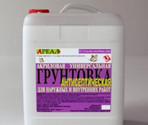 Грунтовка для стен. Какие виды грунтовок бывают