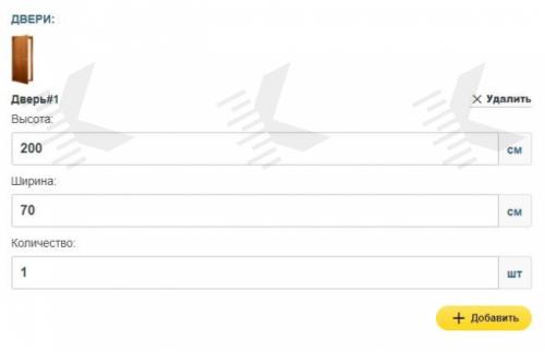 Калькулятор расчета кирпича на цоколь фундамента. Калькулятор расчета количества кирпича для кладки цоколя 04