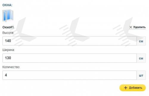 Калькулятор расчета кирпича на цоколь фундамента. Калькулятор расчета количества кирпича для кладки цоколя 03