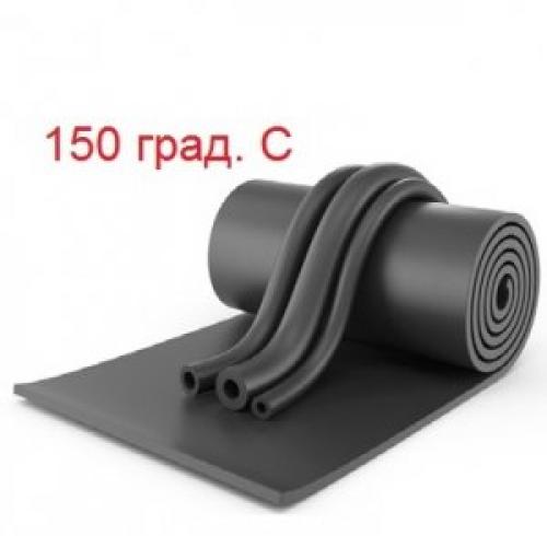 Изоляция трубная из вспененного полиэтилена Энергофлекс. Все виды теплоизоляции Энергофлекс с актульными ценами и описанием. ARMAFLEX ACE, HT, Energocell HT. Трубки, рулоны, защитные покрытия, аксессуары для монтажа.