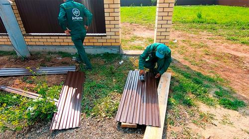 Ск апрель проекты домов. 