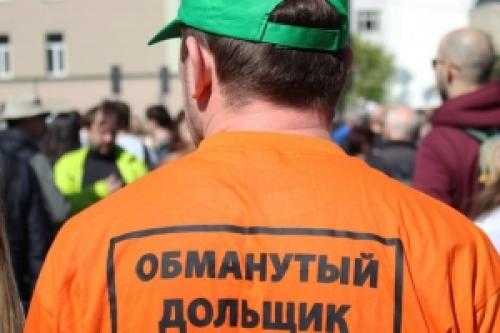 Какие виды строительства бывают долевое. Долевое строительство: договор, выгода и риски