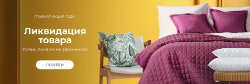 Чем можно заменить кафель на кухне в рабочей зоне. Вместо плитки: 10 классных идей для кухонного фартука