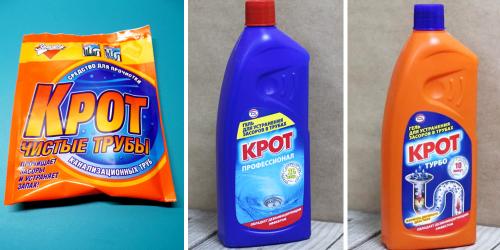 Профессиональный подход к очистке водопроводных труб 04 Профессиональный подход к очистке водопроводных труб 04