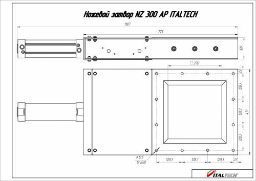 Шиберные задвижки с электроприводом. Как работает шиберная заслонка? 01 Шиберные задвижки с электроприводом. Как работает шиберная заслонка? 01