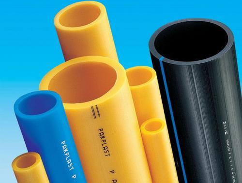 Полипропиленовые трубы или металлопластиковые. Металлопластик 05