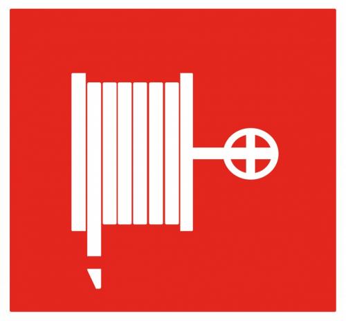 Пожарный кран внутреннего противопожарного водопровода. Внутренний пожарный водопровод: что это