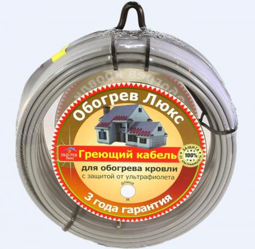 Как закрепить греющий кабель в водосточной трубе. Монтаж системы антиобледенения 10 Как закрепить греющий кабель в водосточной трубе. Монтаж системы антиобледенения 10