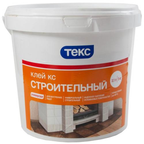 Дисперсионный клей для линолеума. Какой клей для линолеума лучше выбрать: обзор популярных клеевых составов