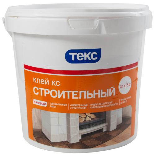 Дисперсионный клей для линолеума. Какой клей для линолеума лучше выбрать: обзор популярных клеевых составов