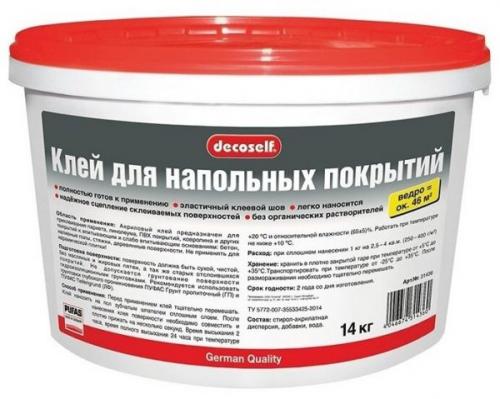 Дисперсионный клей для линолеума. Какой клей для линолеума лучше выбрать: обзор популярных клеевых составов