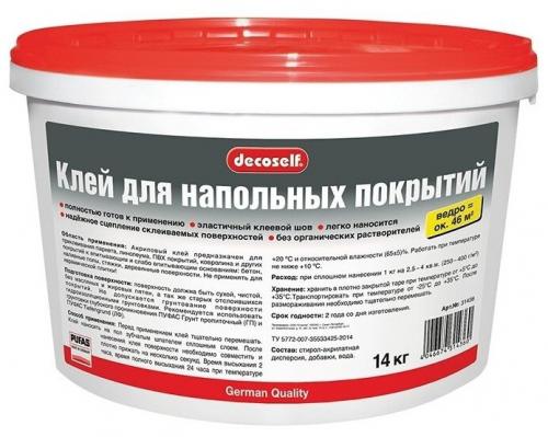 Дисперсионный клей для линолеума. Какой клей для линолеума лучше выбрать: обзор популярных клеевых составов